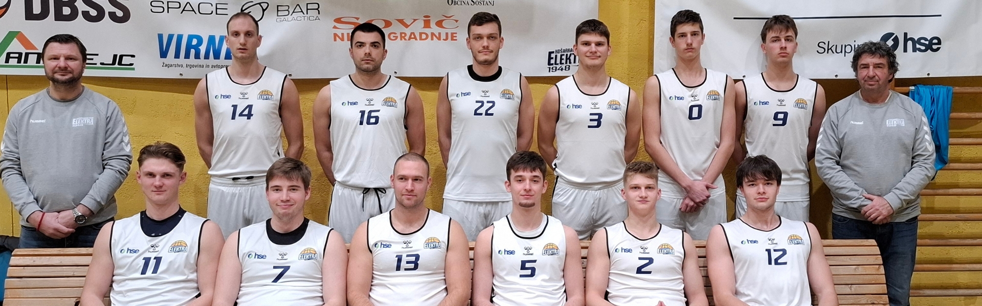 Članska ekipa 2025-26